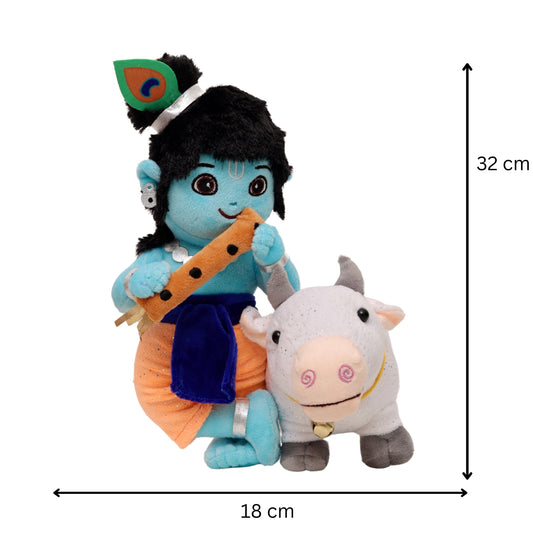 Lord Krishna & Cow (Non-musical)