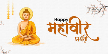 Mahavir Jayanti for Kids: Teaching Kindness, Non-Violence & Values Through Play