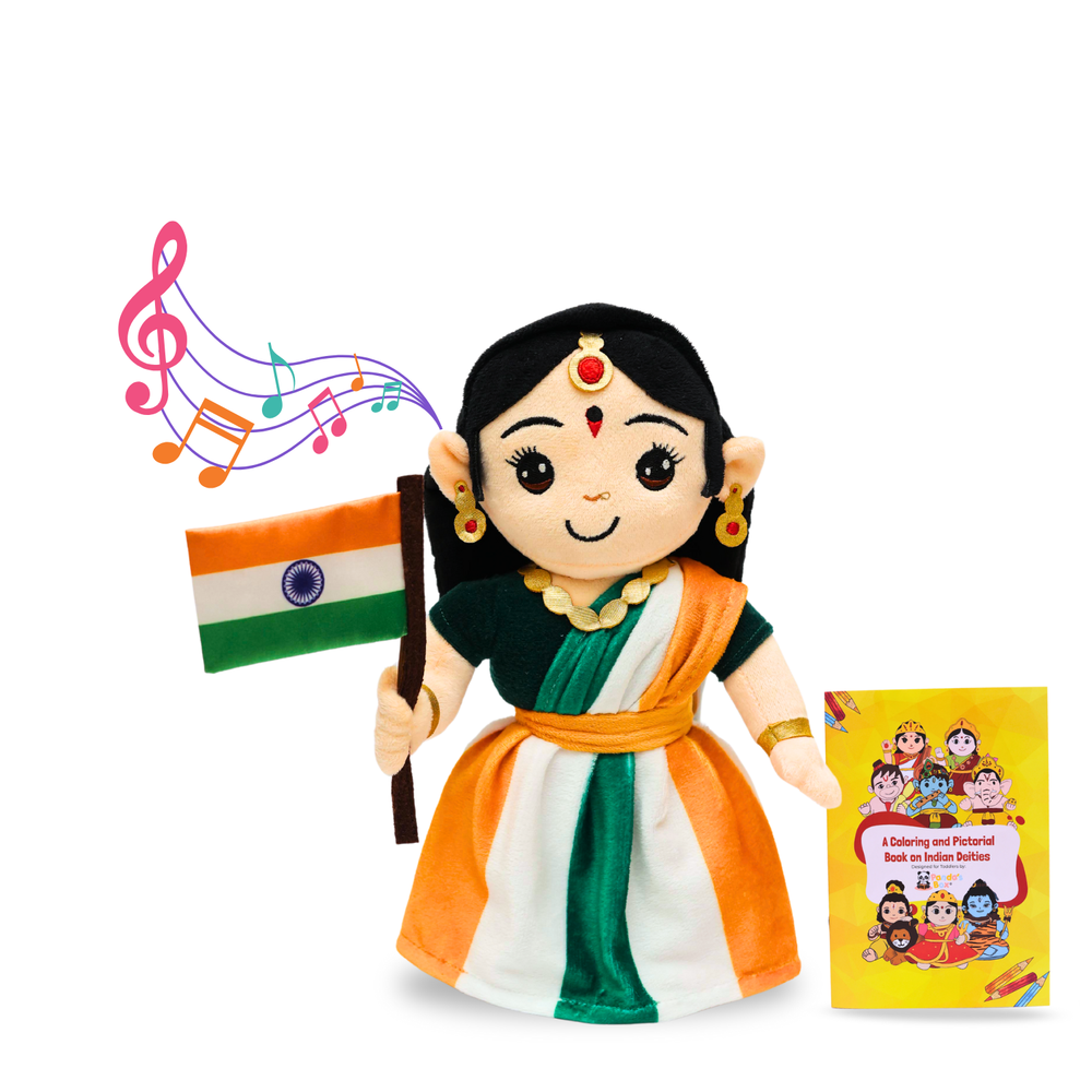 Musical Bharat Mata (Medium - 30 cm)