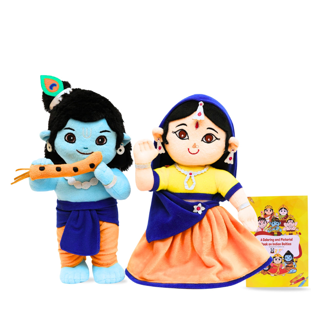 Lord Krishna & Radha Duo (Non-Musical)