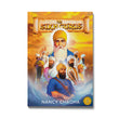 The Sikh Gurus comic book – front cover