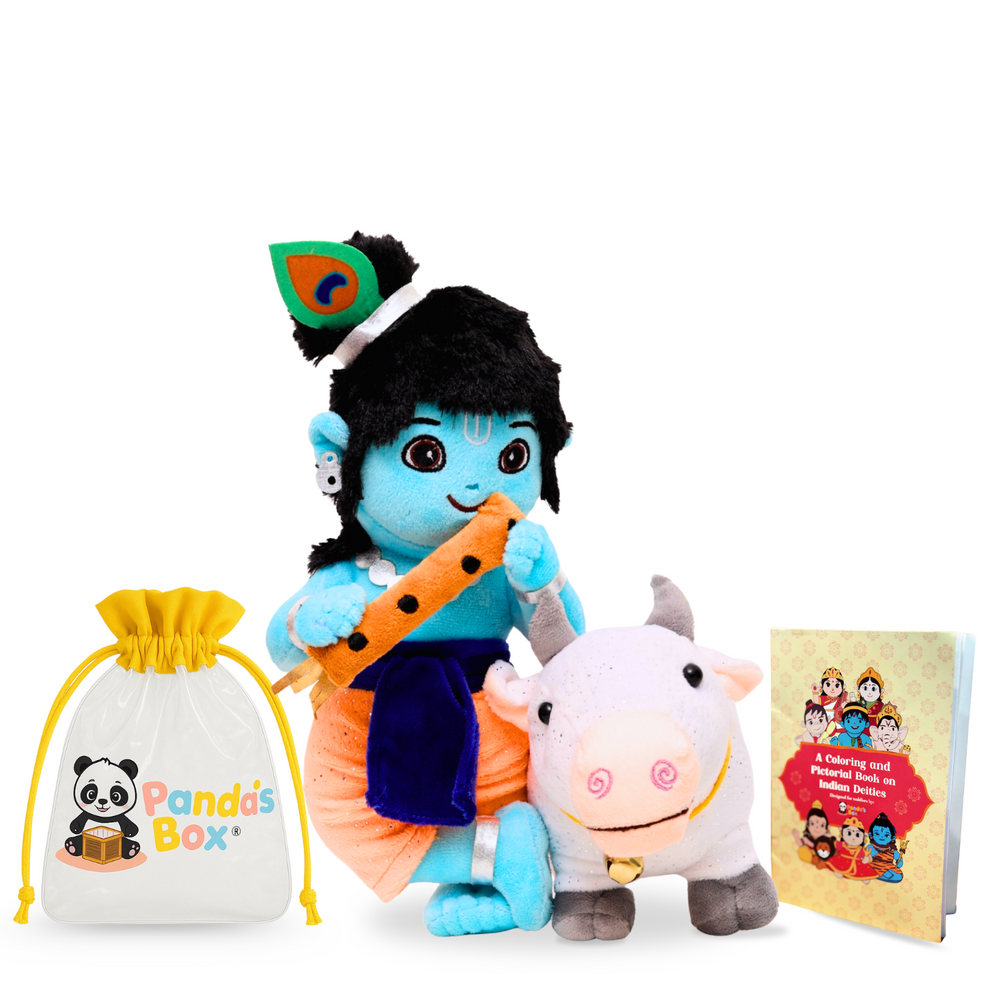 Lord Krishna & Cow (Non-musical)