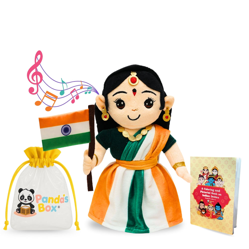 Musical Bharat Mata (Medium - 30 cm)