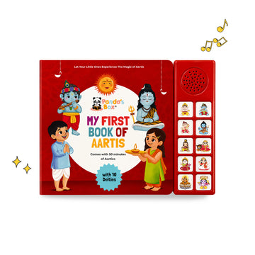 My First Book Of Aartis