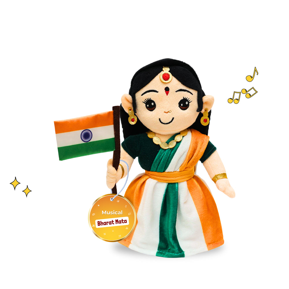 Musical Bharat Mata (Medium - 30 cm)