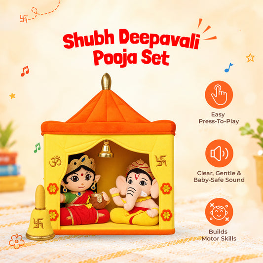 Shubh Deepavali Pooja Set