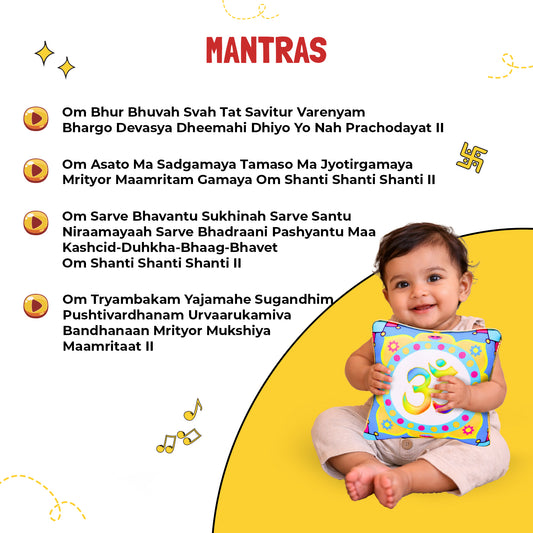 Universal Mantra Chanting Plush Pillow (25 cms)