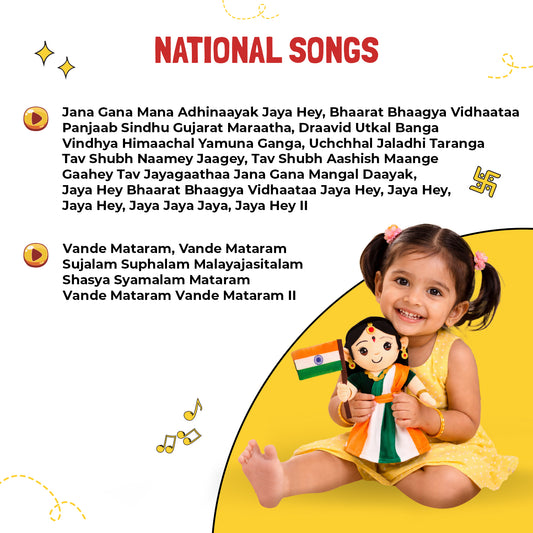 Musical Bharat Mata (Medium - 30 cm)
