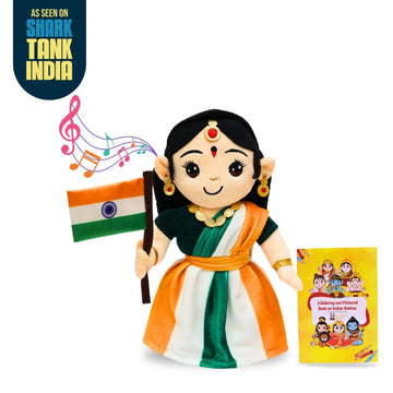Musical Bharat Mata (Medium - 30 cm)