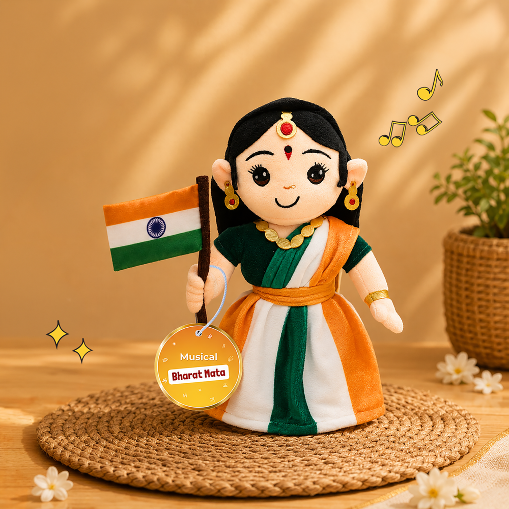 Musical Bharat Mata (Medium - 30 cm)