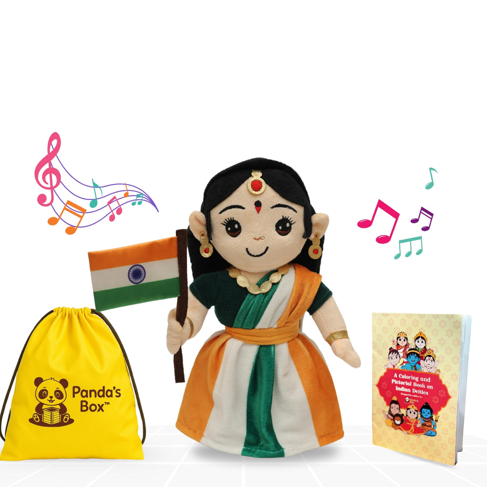Musical Bharat Mata (Medium - 30 cm)