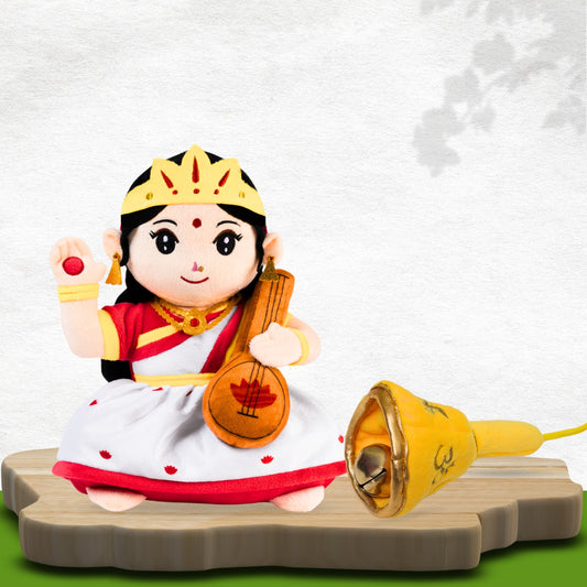 Mantra Chanting Devi Saraswati & Pooja Aarti Bell Combo