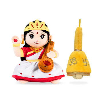 Mantra Chanting Devi Saraswati & Pooja Aarti Bell Combo