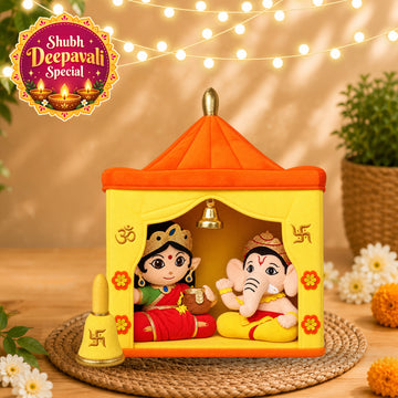Shubh Deepavali Pooja Set