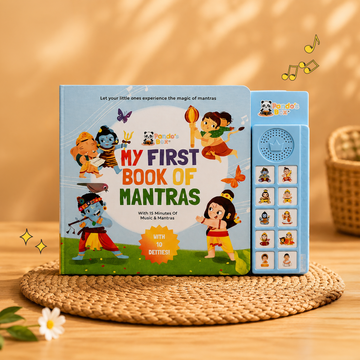 My First Book Of Mantras