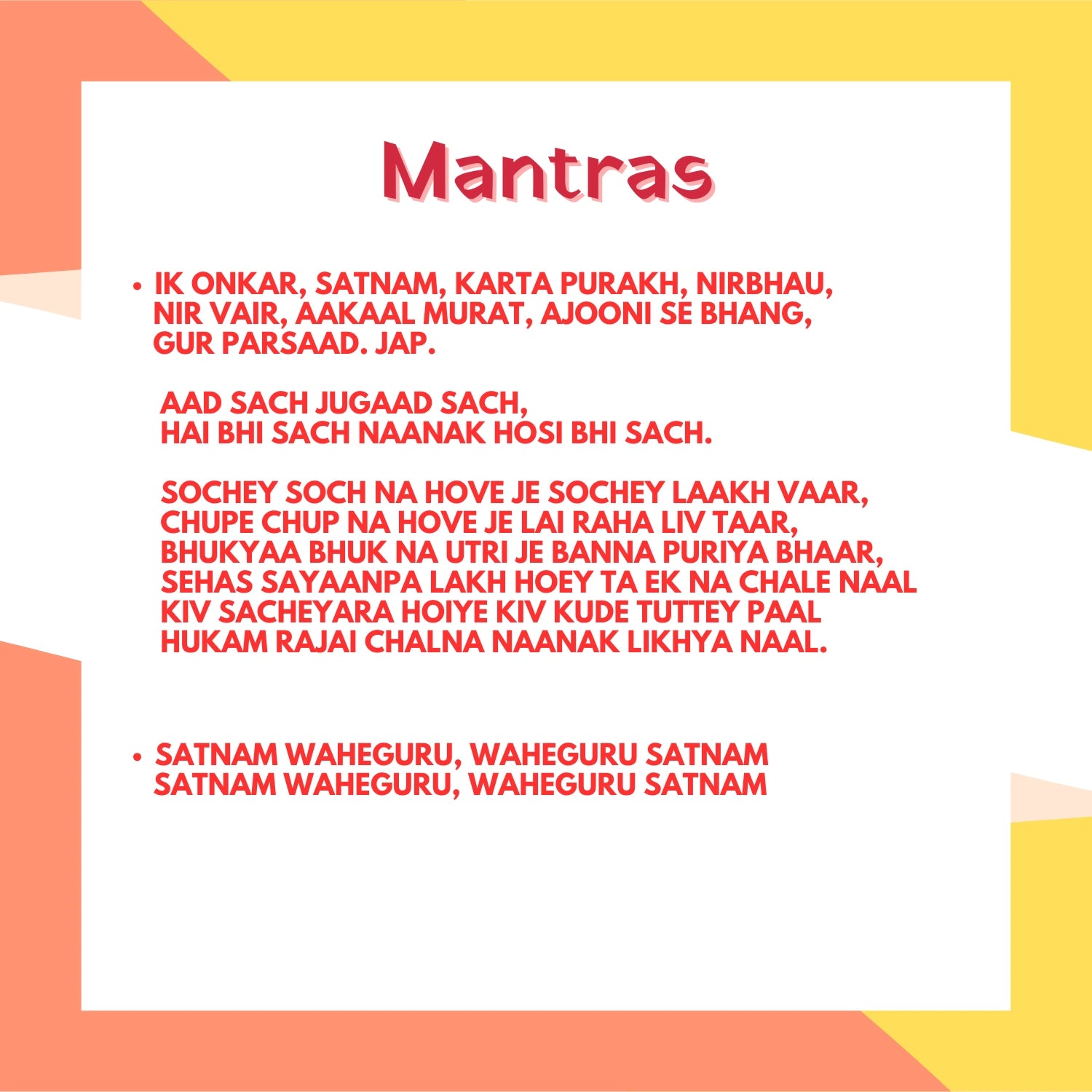 Sardar ji Mantra