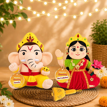 Lakshmi Ganesh Aarti Set (Medium) - Mantra Chanting Devi Lakshmi, Baby Ganesha & Pooja Aarti Bell