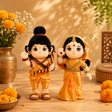 Lord Rama & Devi Sita Duo (Non Musical)