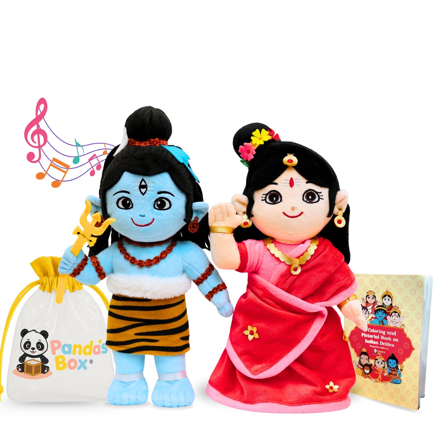 Lord Shiva and Parvati Duo (Non-Musical)