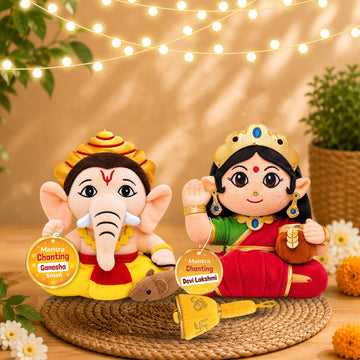 Lakshmi Ganesh Aarti Set (Small) - Mantra Chanting Devi Lakshmi, Baby Ganesha & Pooja Aarti Bell