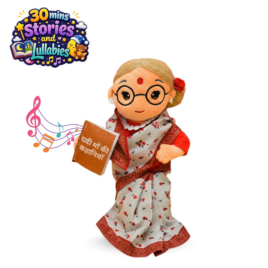 Dadi Maa Story Book