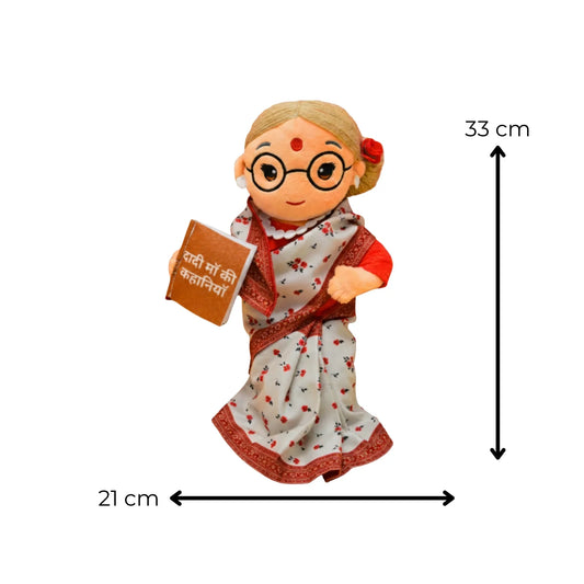 Storyteller Dadima toy Size
