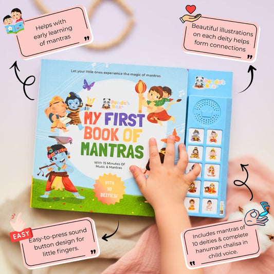 My First Book Of Mantras