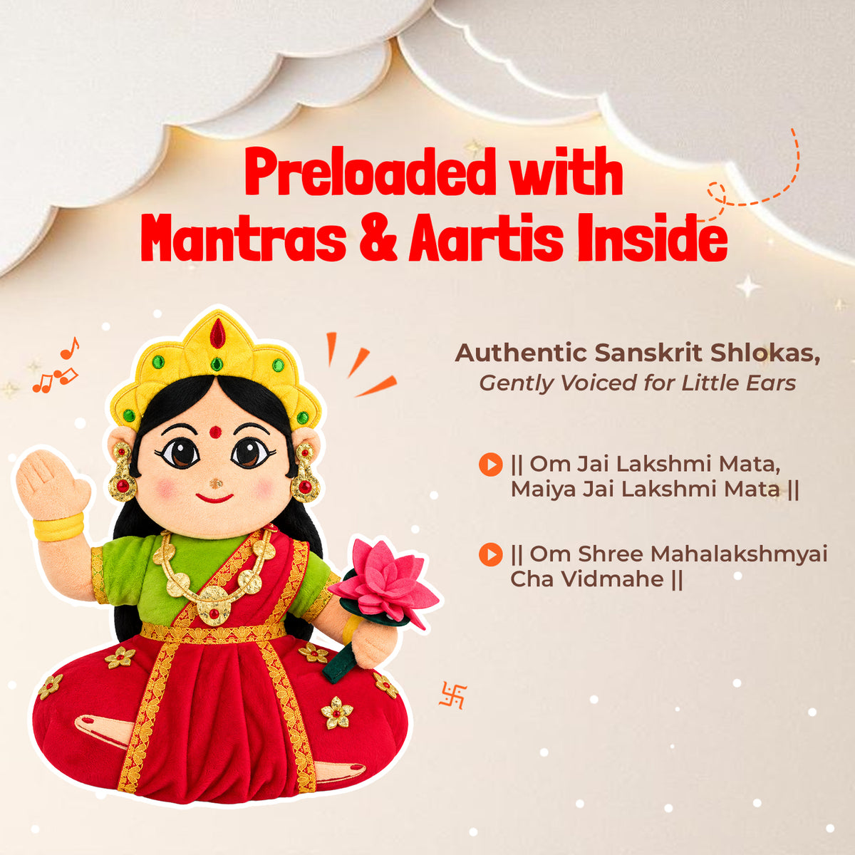 Devi Lakshmi plush preloaded with mantras and aartis