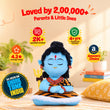 Mantra Chanting Baby Shiva (Small) - image 3