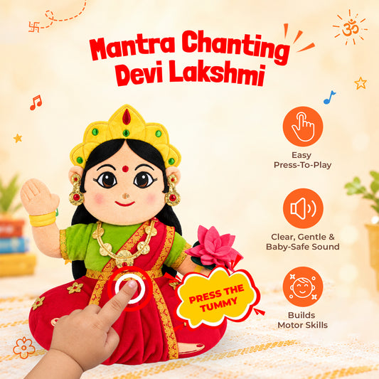 Mantra Chanting Devi Lakshmi (Medium) - image 2