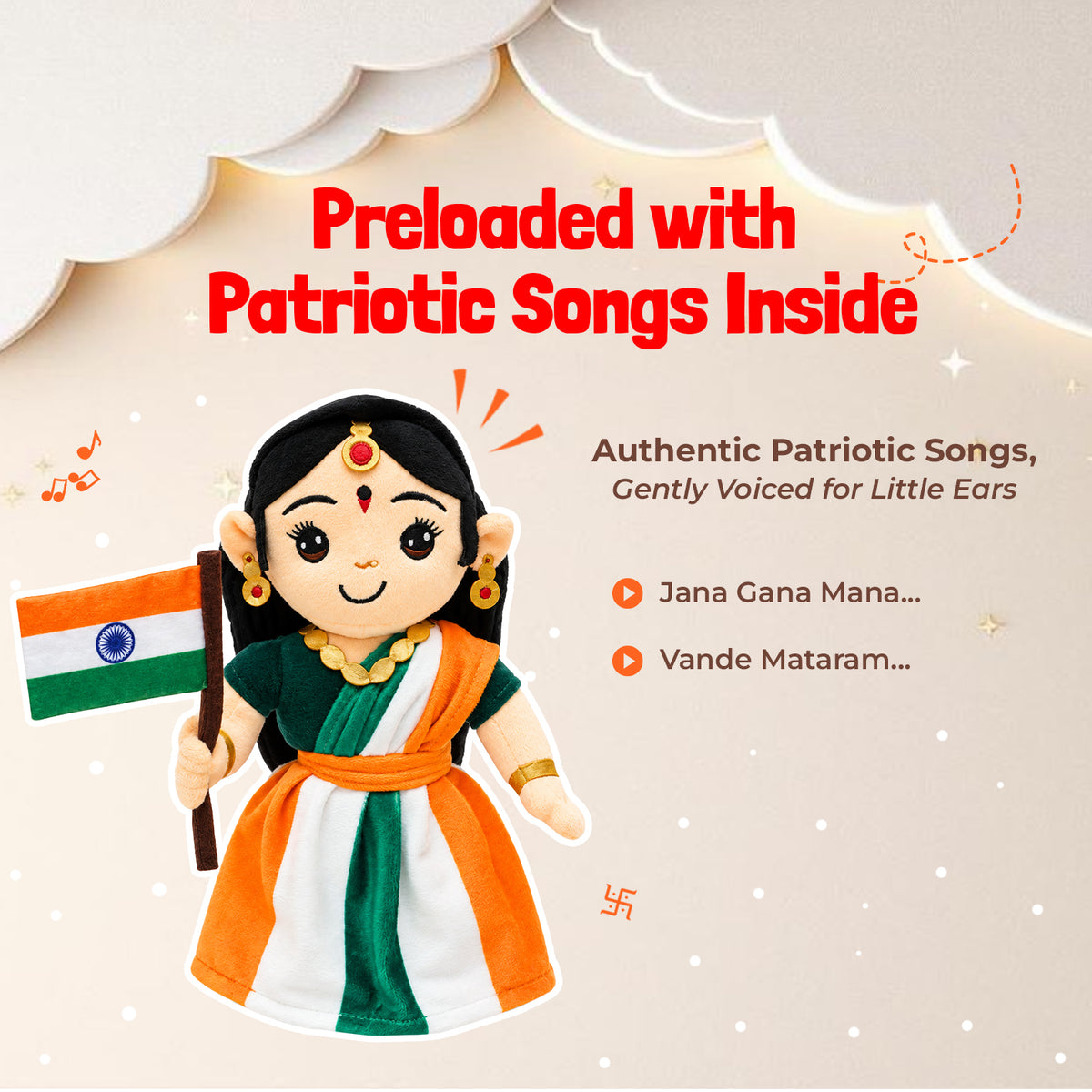 Musical Bharat Mata (Medium) - image 4