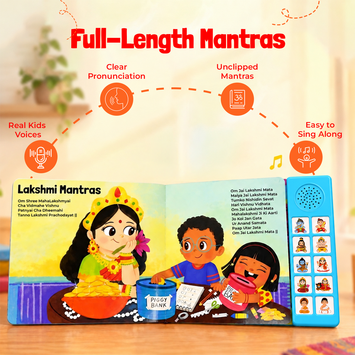 My First Book of Mantras - Full-length mantras