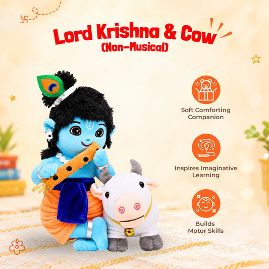 Lord Krishna & Cow (Non-musical)