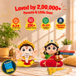 Lakshmi Ganesh Aarti Set (Small)