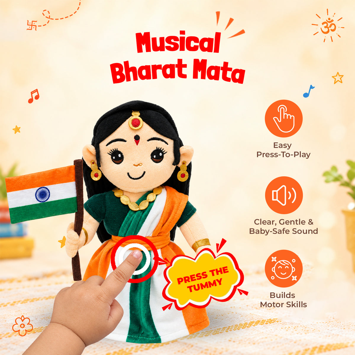 Musical Bharat Mata (Medium) - image 2