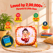 Hanuman Mantra Chanting Plush Pillow - image 3