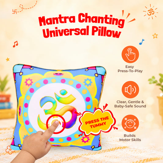 Universal Mantra Chanting Plush Pillow - image 2