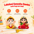 Lakshmi Ganesh Aarti Set (Small)