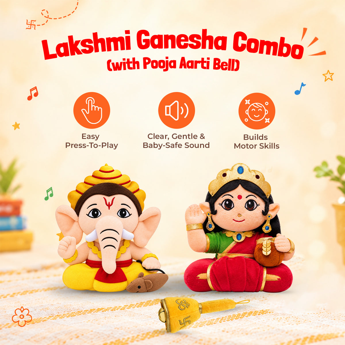 Lakshmi Ganesh Aarti Set (Small)
