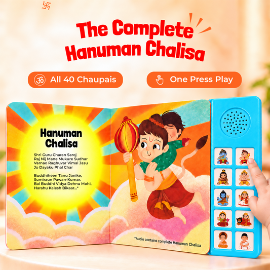 My First Book of Mantras - The Complete Hanuman Chalisa