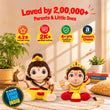Mantra Chanting Baby Rama (Medium) & Baby Hanuman (Small) Combo