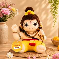 Mantra Chanting Baby Rama (Medium)