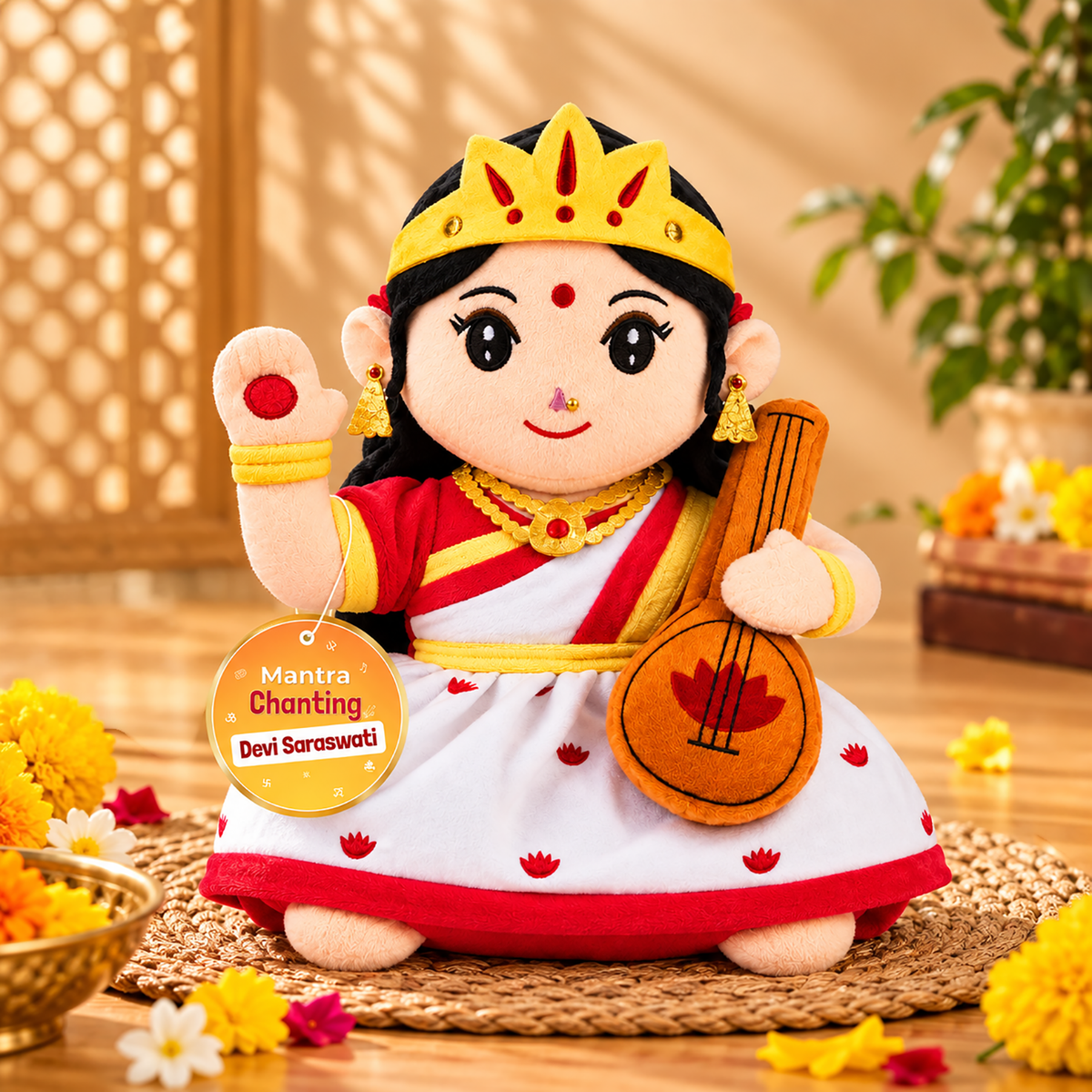 Mantra Chanting Devi Saraswati (Medium)