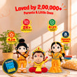 Ram Darbar Combo (Small)