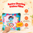 Krishna Mantra Chanting Plush Pillow - image 2