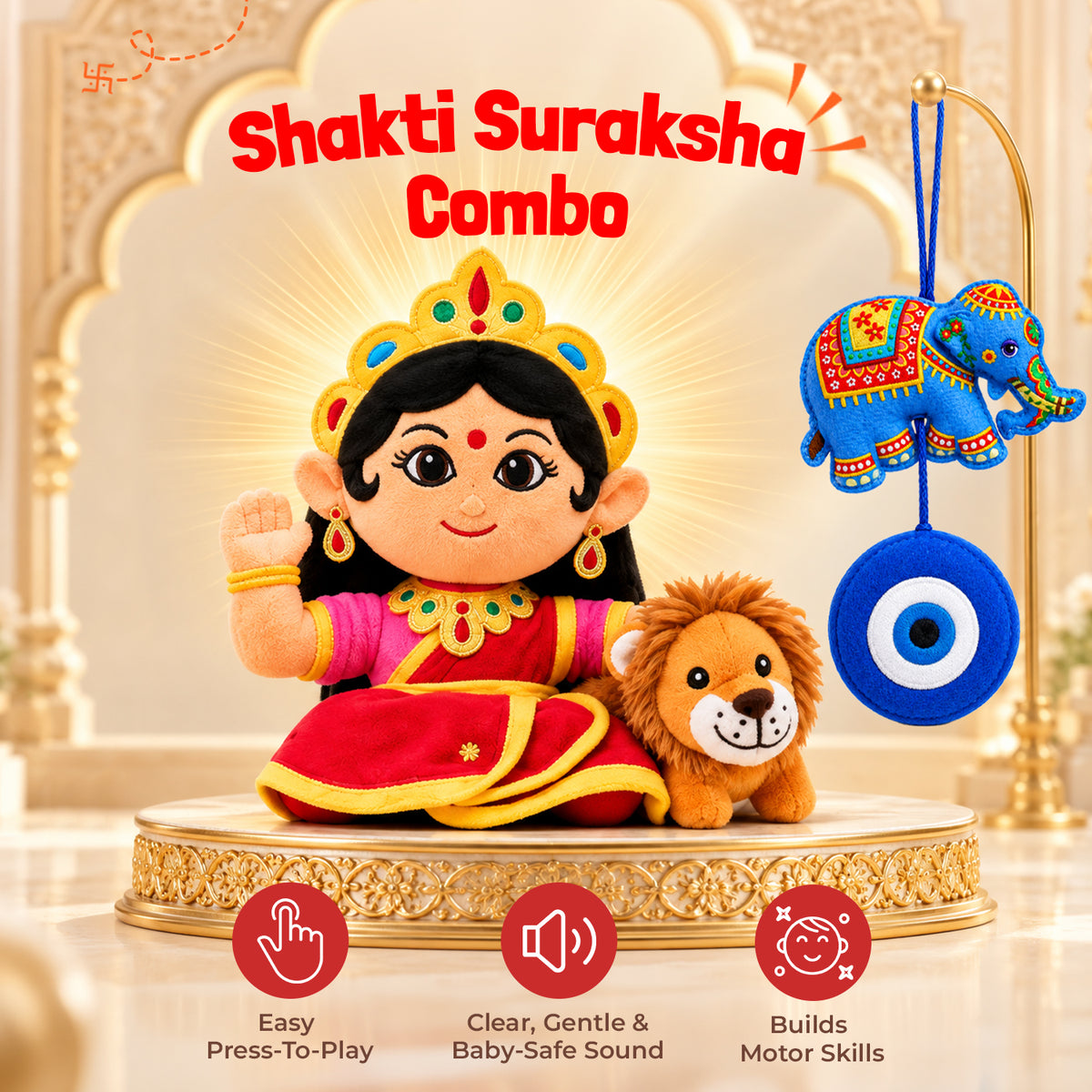 Shakti & Suraksha Combo